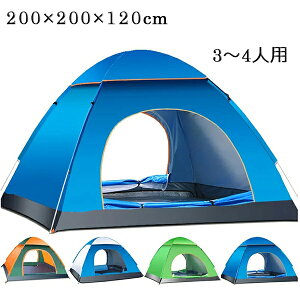 y8%OFFN[|z ytz 4F ^b`eg tN[Y TVF[h 4lp 3lp |bvAbv ܂肽 ^[veg uvJbg ȈՃeg Ȉ ȒP y h 