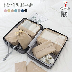 y10%OFF X[p[SALEz gx|[` Zbg  s ֗ h [|[` 7_Zbg h[|[` bV|[` o s Cws Ɨs Ci[P[X p