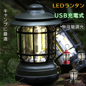 y100~OFFN[|z ydhБ΍zLED^ [d LED ^ ledCg dr usb[d gF ͋C Px Lv^ led ^ v Ɩ