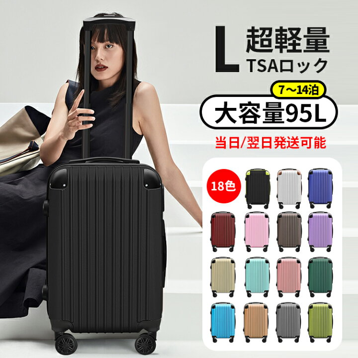 楽天市場】【10%OFFクーポンあり】【プレゼントあり】【一部  