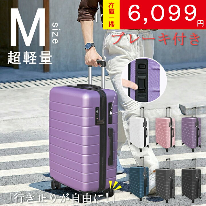 楽天市場】【在庫一掃セール 9,999円→6,099円】「特典あり」送料無料 