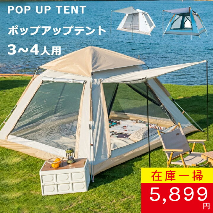 楽天市場】【在庫一掃セール 7,899円→5,899円】「プレゼントあり 