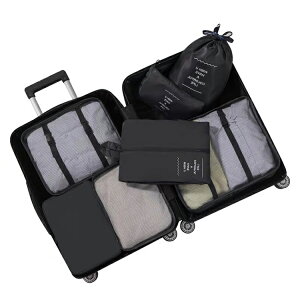 【送料無料】トラベルポーチ 7点セット おしゃれ トラベルグッズ 便利グッズ パッキング グッズ 旅行ポーチ パッキング 収納ポーチ 大容量 出産準備 入院準備 軽量 衣類仕分け 着替え おし