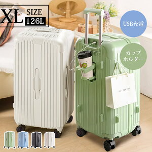 y777~OFFN[|z X[cP[X L[obO USB|[gt L[P[X XLTCY 126L M/XLTCY 7-15p Jbvz_[t @\X[cP[X X[cP[XJo[ 4