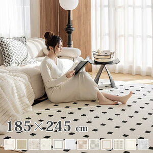 y10%OFF X[p[SALEzJ[ybg N[J[ybg O 􂦂 hh ~ 185*245 2p  􂦂郉O ӂӂ ǂɗD イ tďH~ k I[V[Y