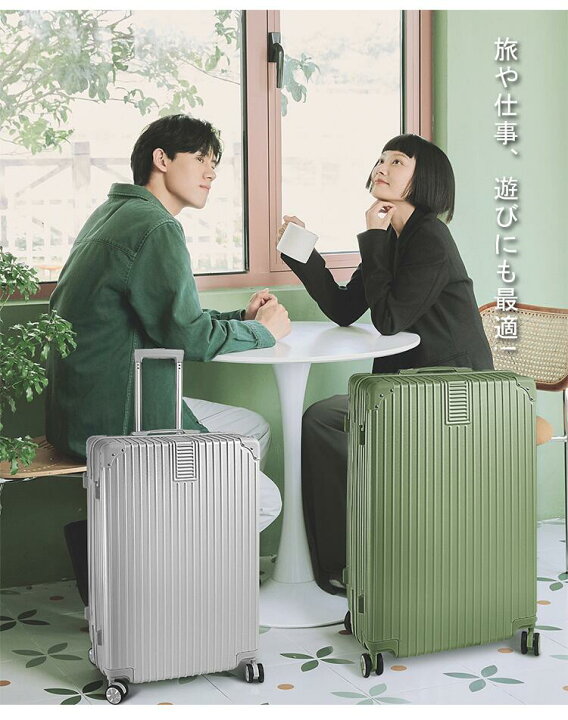 楽天市場】【プレゼントあり】「新商品」送料無料 スーツケース 3点 
