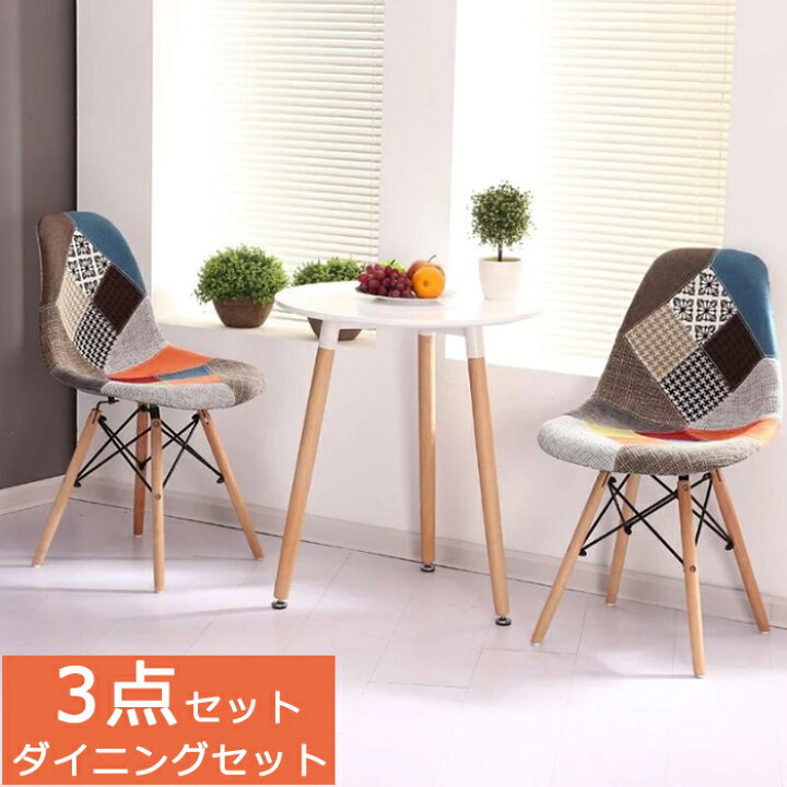 楽天市場】【スーパーSALE 限定価格】送料無料 おまけ付き 3点セット 