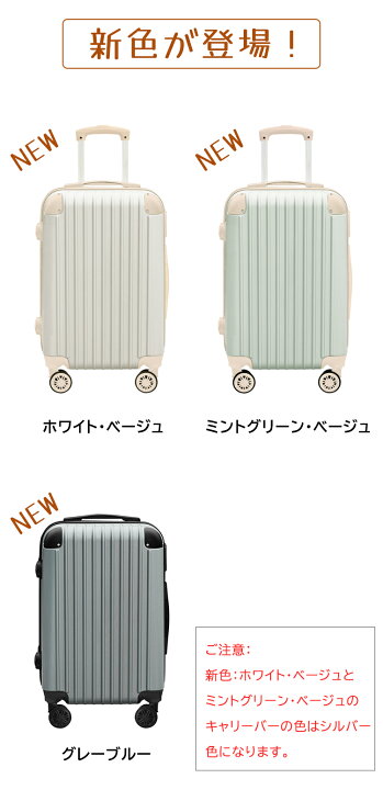 楽天市場】【マラソン期間クーポンあり】【一部カラーSALE】 スーツ  
