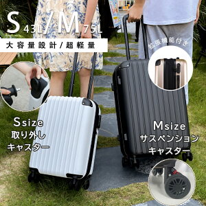 y10%OFFN[|zyTzy2TCY炨I S/MzX[cP[X L[P[X g@\t STCY @ O\LX^[ MTCY TXyVLX^[ 