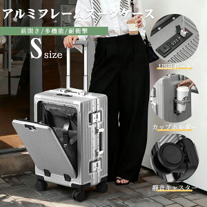  X[cP[X A~t[X[cP[X L[P[X L[obO STCY e n[h^Cv OJ Jbvz_[ USB|[g [dł ϏՌ 킢  