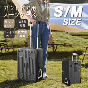  X[cP[X AEghApX[cP[X L[P[X L[obO Lvp e[upƂ |Pbg 2փLX^[ Hɋ Jbvz_[ USB|[g X}zX