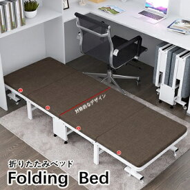 楽天市場 折りたたみベッド コンパクトの通販