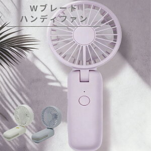 nfBt@莝@ @ ܂߂ 2way 2H 3iK Wu[hnfBt@ [d USB Xgbvt |@ Â RpNg yʃv[g hЃObY