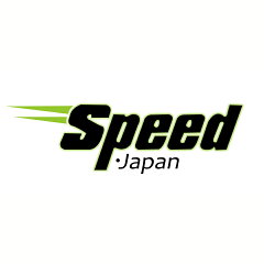 スピード・ジャパン