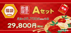 2026�N�@�V�t���܁@A�Z�b�g�@5�_�@�y69,700�~�����̕i�z�@�l�C��KOIZUMI�v���X�e�[�W�h���C���[ KPD-T950/�l�C���e��@/���e�u���V/�w�A��p���i/���k�G���ϕi