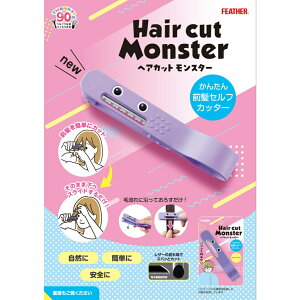 tFU[S䓁 wAJbgX^[ 񂽂OZtJb^[ O U[Jbg ZtJbg ς ͂ Jbg  q