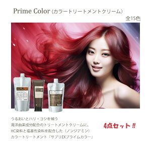 C NjeBuTv EX vCJ[i250gj lւi500gj  NjeBu TvEXvCJ[ Aeh(ѕ⏕N[j 300g rj[Lbv3@v4_Zbg