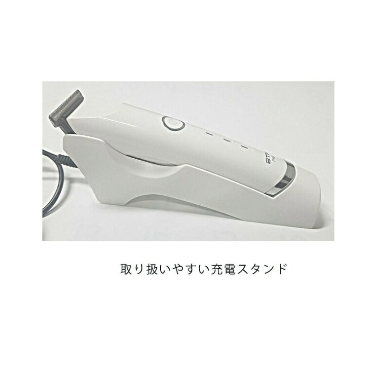 楽天市場】☆fade BTM - P38 FEEL JAPAN （BTMトリマー）PROFESSIONAL 