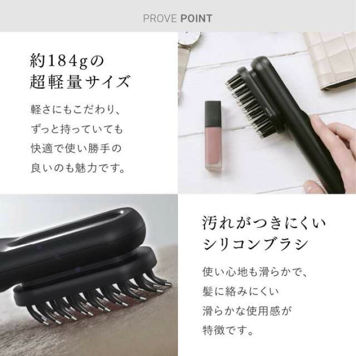 楽天市場】週末、祭日限定！トータルリフト美顔器 MYTREX PROVE マイ 