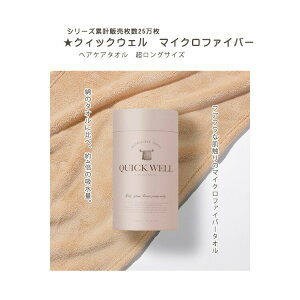 V[Y݌v̔25NBbNEF@}CNt@Co[@wAPA^I@OTCY@щHȂ@@ϋv@~`ϔ