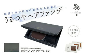 ʃwAt@f[V e8giCguEEi`uEE_[NuEj