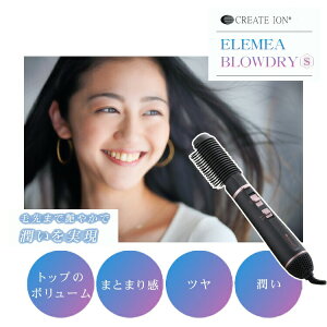 CREATE ION ELEMEA BLOEDRY S@NCc GA u[hCS@gقǃcƏ̂锯ցIxgn߂ƎȂȂ锯ƒnɗDu[hC[aIW[j[shop@X