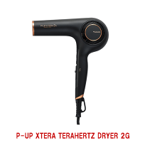 楽天市場】テラヘルツ ドライヤーの通販