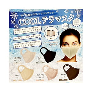 ŋCOOLtgAbv@COOLe}XN