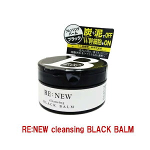 RE:NEW NWOubNo[ 100g