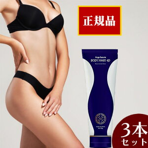 }bT[WN[AX~ON[Ah邾ŔNƃ{fBCAeiXX~OAAW{[e {fBCN4D@230g 3{ZbgW[j[shop@XIXX