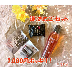 3_ZbgIn[oJJsE璆S`EIgRAC̃ZbgłBll̂w1B͕ʂłB