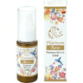 毎日鏡をみるのが楽しくなって素肌革命！をコンセプトに3年の月日をかけて完成した製品です。独自製法PG-1（フカヒレプロテオグリカン）30万本スピキュールセラムールセラム　◆Platinum 3Sジェル◆