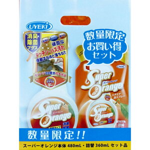 ʌIZbg@X[p[IW Lہ{480mlEl360mlE݂ƃ̐iij2t