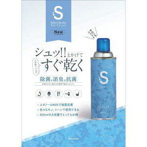 TŃVb!! Xv[ 420ml@ R L ӂ肢炸 Xv[ G^m[80 420ml e