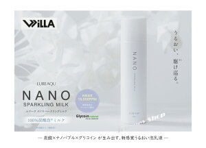 Ki@LUREAQU [N imXp[NO~N 80g@Y_A~N A t pw܂ŏ @ n imou e ێ oA ORC@WILLA EBG[