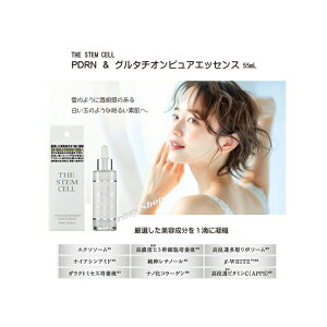 THE STEM CELL PDRNO^`I sAGbZX 55ml@ sAGN\\[ { KORJAPAN pdrn et XeZ GN\\[ GCWOPA N  PURE ESSENCE EGF |fILVk