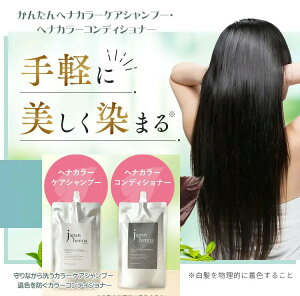 IׂI PA 񂽂wiJ[PAVv[ 200ml wiJ[RfBVi[ 200g _[WX Rɐ܂ oX C єh R[eBO