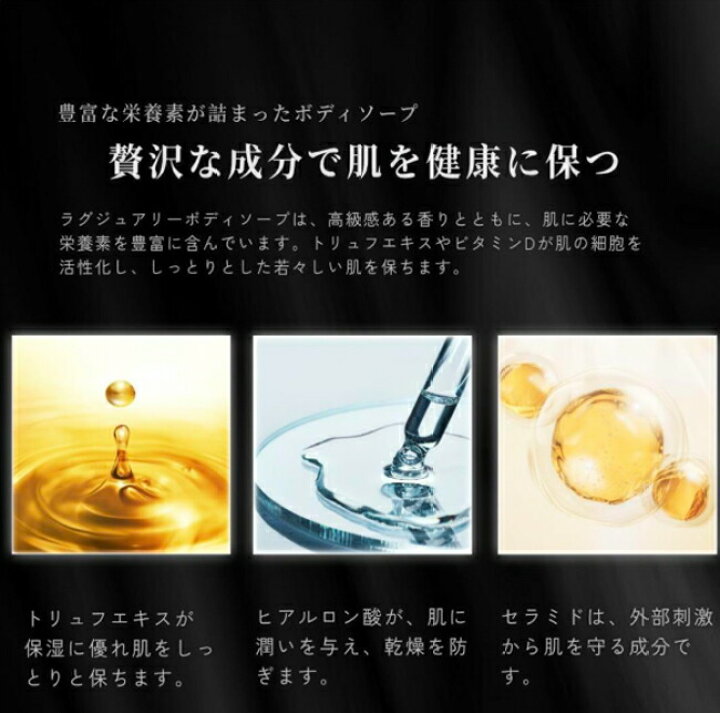 楽天市場】閉店セール！ 単品もOK！選べる2点セット☆ 最高級 