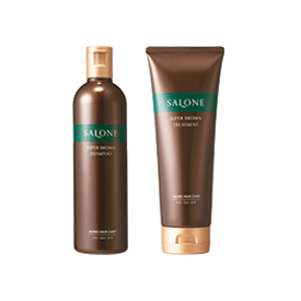 ★サローネ スーパーブラウンシャンプー330ml＆トリートメント250gペアセット