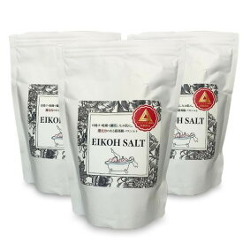 EIKOH SALT・エイコウソルト 500g（インド・パキスタンの岩塩・ハーブ入り）入浴剤 ボディソルト 抗酸化 温泉 ミネラル 岩塩 血行 美容 健康 イオウ 毒素を出す