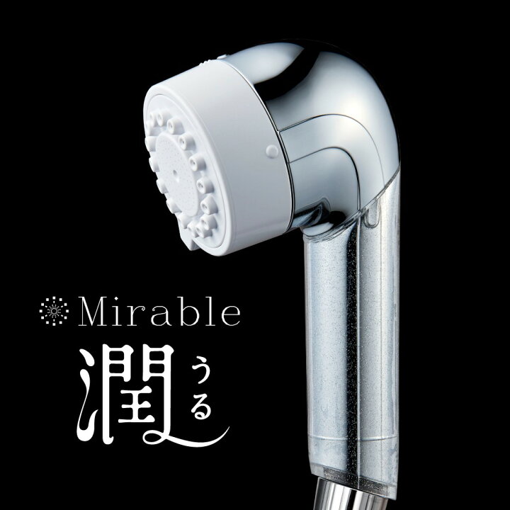 楽天市場】週末、祭日限定！世代別ミラブルエイジングシリーズ 