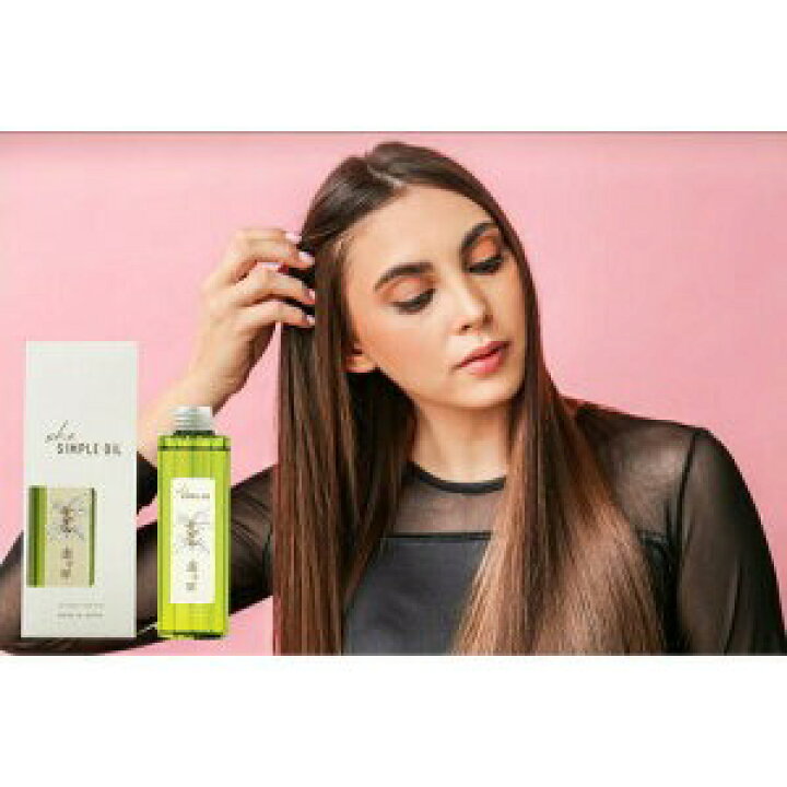 楽天市場】イリヤ ☆she シンプルオイル 金木犀☆ 150ml ポンプ付き  