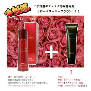 T[lX[p[uEF16@ƂɂZI@o̍B ёiAѐiAсAEт̗\hAӂA݁AaEY̒E э