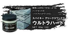 IRIYAX^CO XpCL[O[NXbNX Egn[h 60g ^ n[h nCubhbNX 55g L[v c Zbg Cɋ kn̍