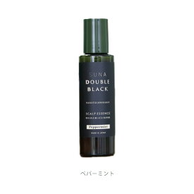 染めない毛髪ケア！　SUNA スーナ スカルプエッセンス ダブルブラック　100mL（ローズマリー＆ラベンダー/ペパーミント）タラタンニン配合 植物のチカラ ナノ技術 ハリ コシ 美髪 天然由来成分 合成香料や合成着色料不使用 パラベンフリー 頭皮に優しい