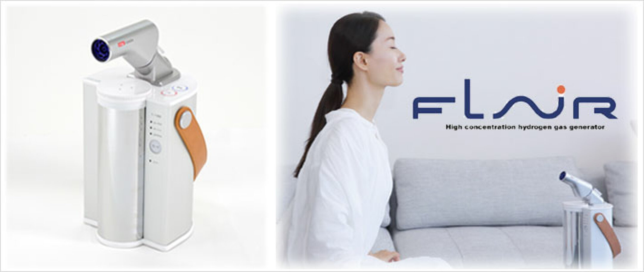 水素エアージェネレーター フレアー_FLAIR水素吸入器