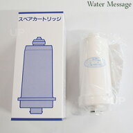 アクアデルタ・アクアデルタII・III用 [純正] 浄水器カートリッジ