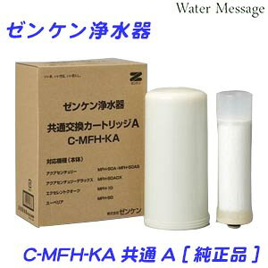 [P C-MFH-KA 򐅊J[gbWyz