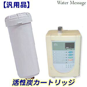 �d���Ҍ��������� �����h�X�^�[�A�����h�X�^�[DX�A�h�N�^�[�v������p �����Y�J�[�g���b�W�E�t�B���^�[�y�ėp�i�z�y���������z