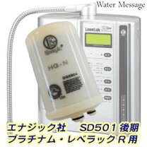 楽天市場】leveluk sd501の通販